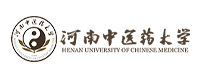 河南中医药大学